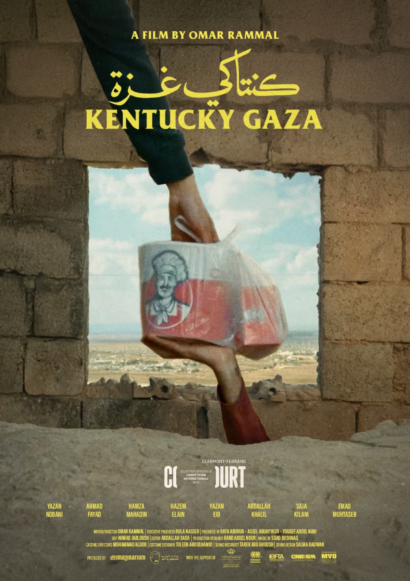 Affiche — Kentucky Gaza