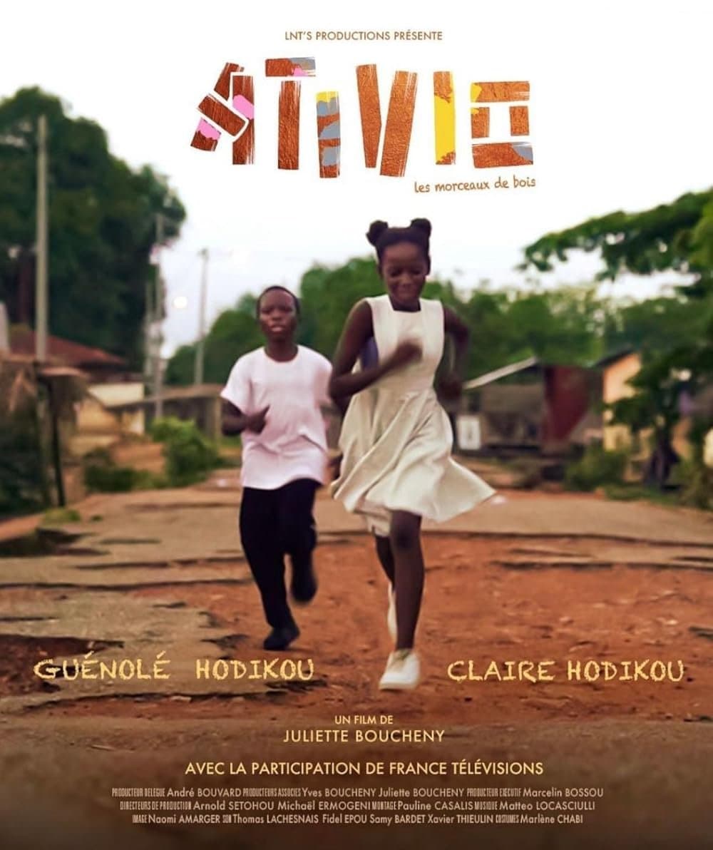 Ativio — image du film