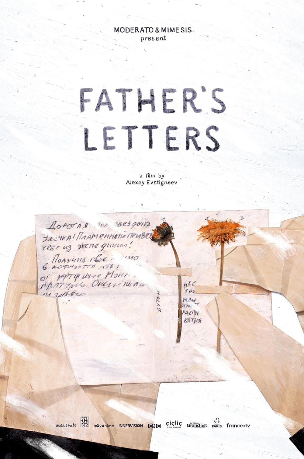 Father's Letters — image du film