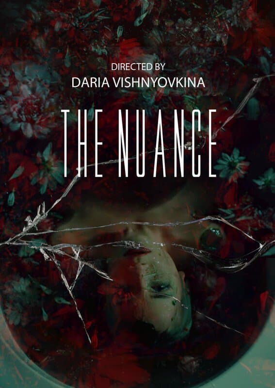 La Nuance — image du film