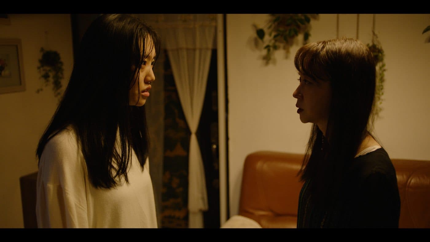 The Trace Of A Moth — image du film