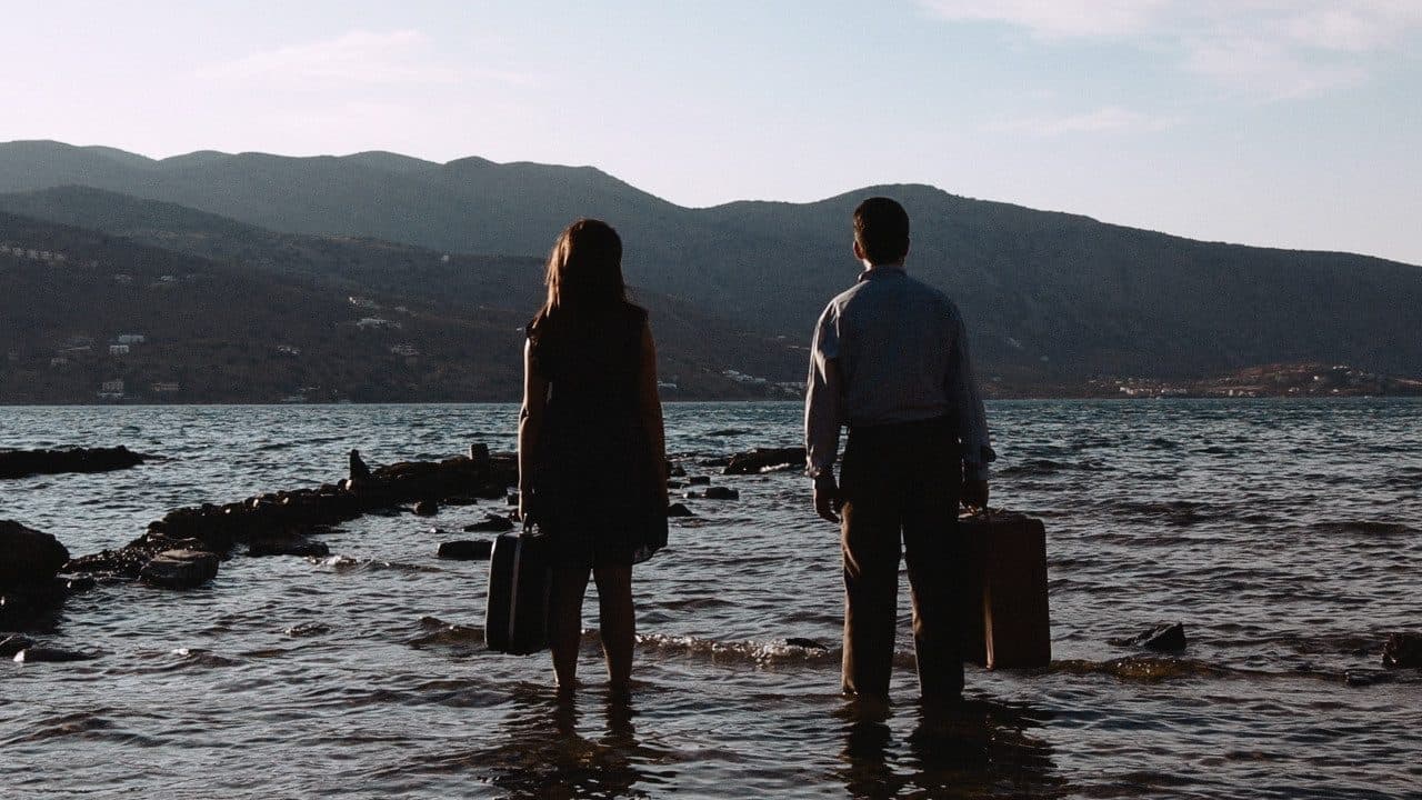 Just Like Water — image 3